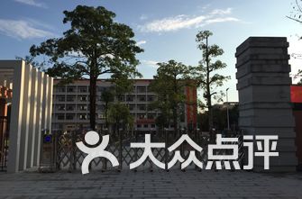 深圳市南山区小学排名_深圳市南山区地图(2)