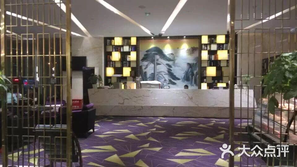 长沙星享尊品酒店图片 - 第1张