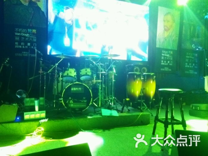 梦田音乐酒吧图片 - 第253张
