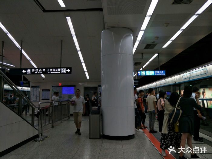 七里庄地铁站图片 - 第89张
