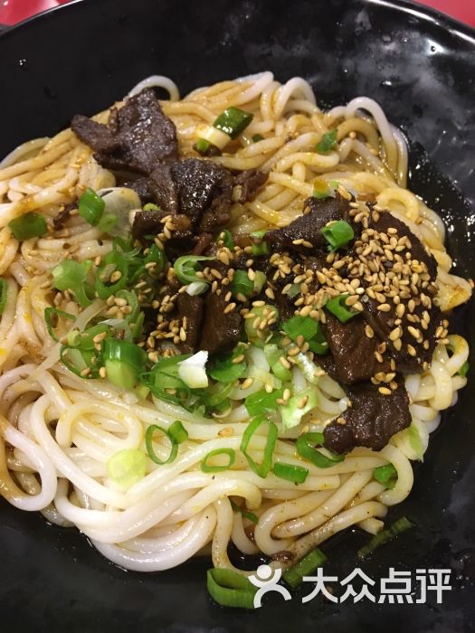 麻辣牛肉干腌粉