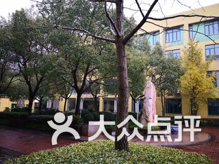 上海明珠小学