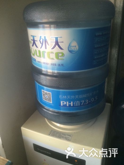 石林天外天水站图片 第1张