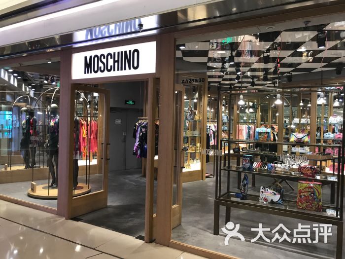 moschino(东方新天地店)-图片-北京购物-大众点评网