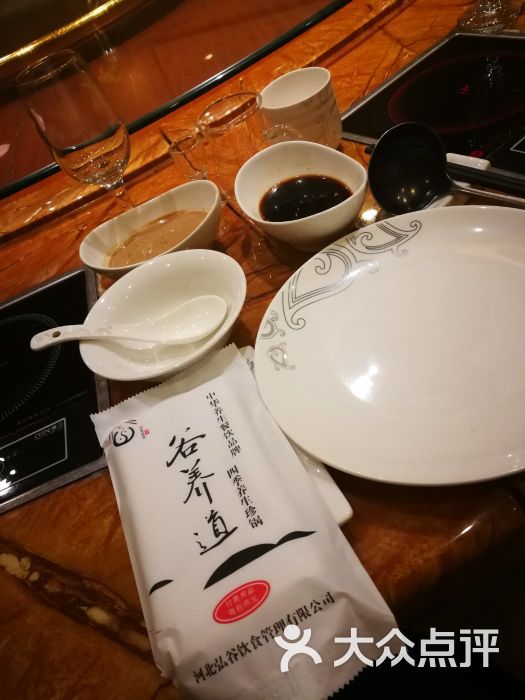 谷养道(翟营店-图片-石家庄美食-大众点评网