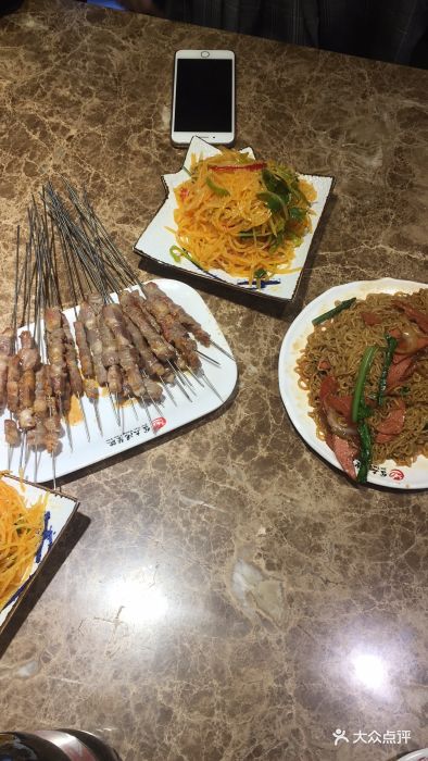 金太阳海鲜烧烤(东纬路旗舰店)-图片-大连美食-大众