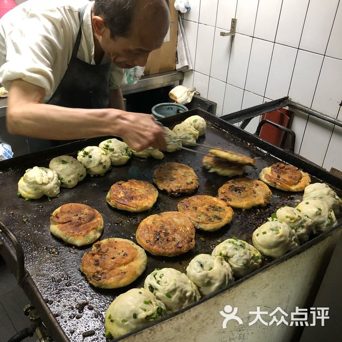 阿大葱油饼