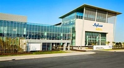 沙伯基础工业公司上海研发中心地址,电话,营业