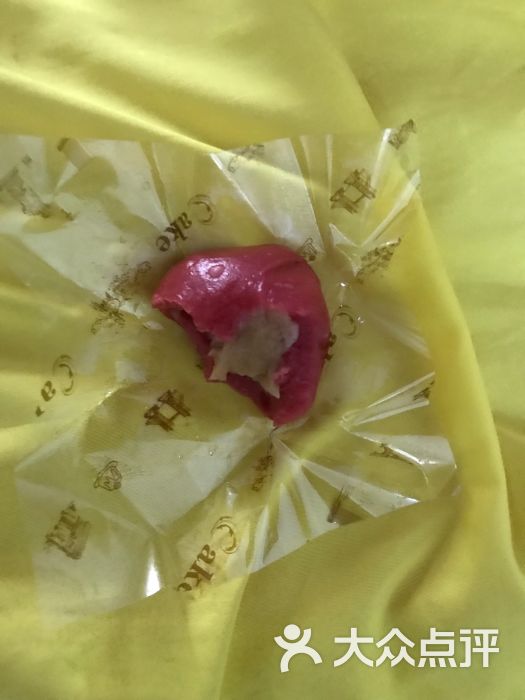 中百罗森(古田四路店)