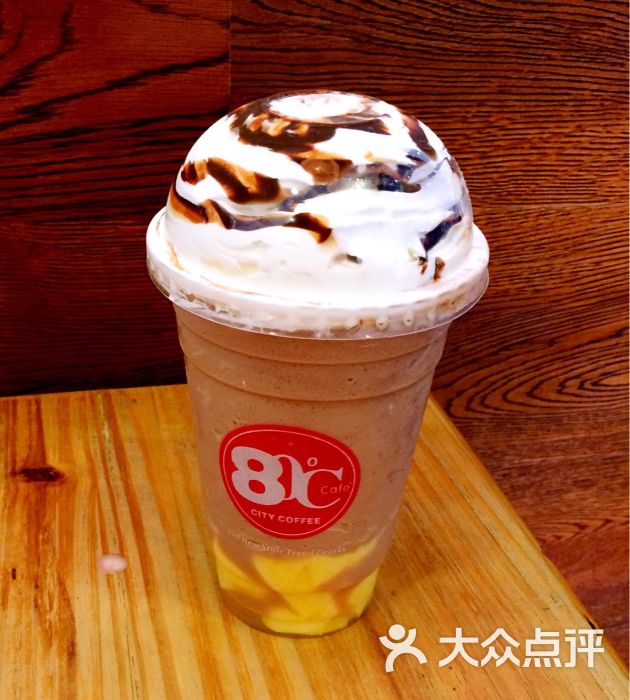 巧克力雪顶奶昔