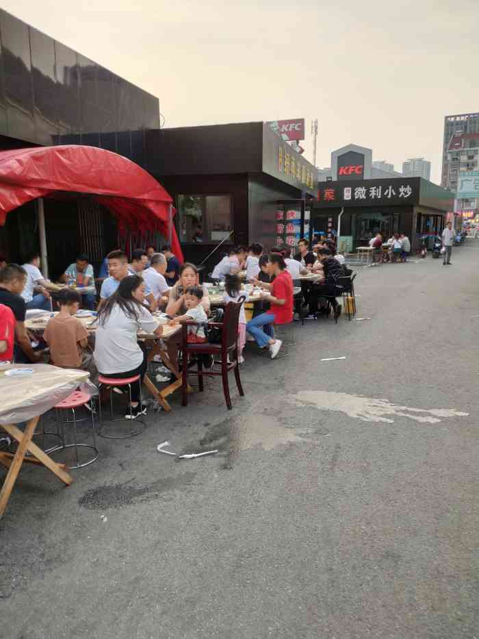 金宝美食文化街"位置:金宝大排档,我去的是忘不了大排档.