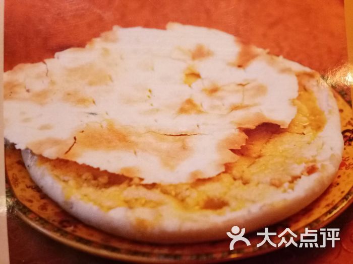 扎西雍登藏餐酥油饼图片 第35张