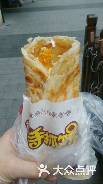 鸡柳手抓饼