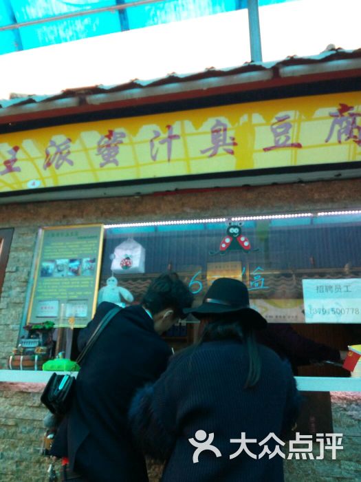 郑州旅游攻略自由行攻略德信体育 新晋网红城市打卡指南