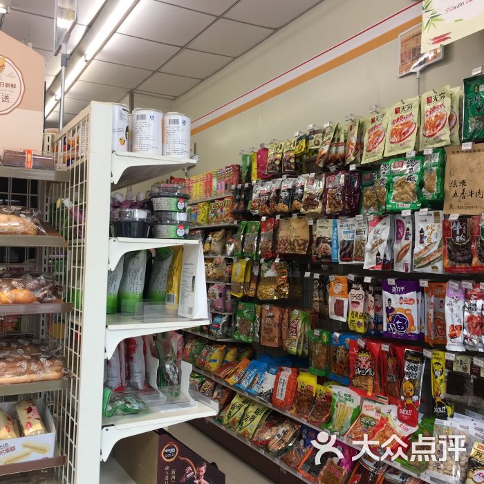 全时便利店(天府广场店)图片 第1张