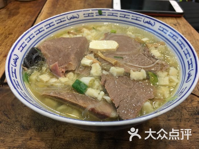 老白家羊肉泡馍馆(琉璃庙街店)图片 - 第105张