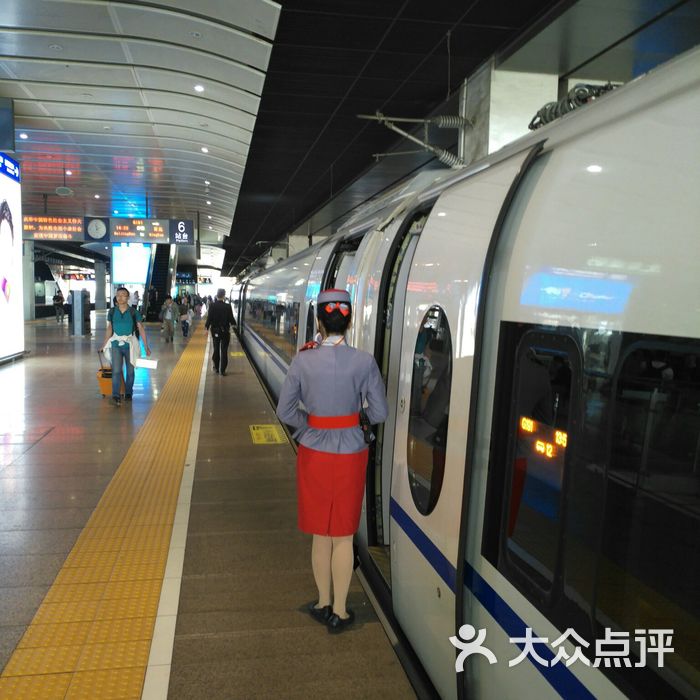 北京南站图片-北京火车站-大众点评网