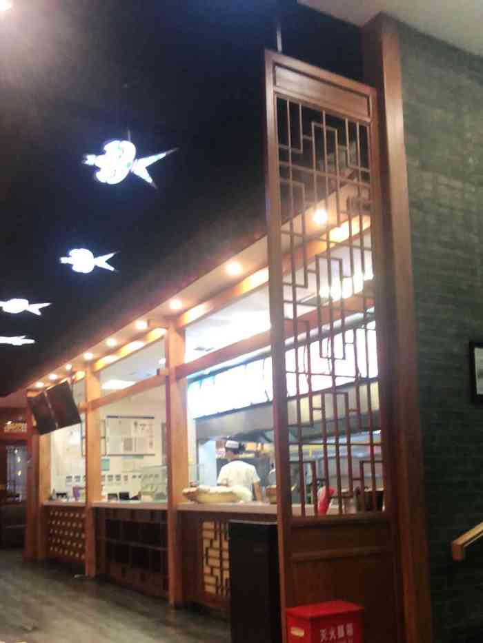 清真·鸦儿李记·涮肉(武圣路店)