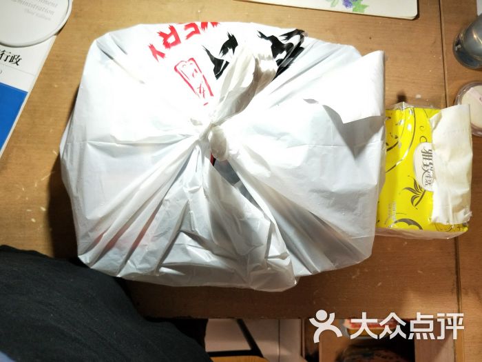 很很便当(下沙宝龙店)外卖包装图片 - 第4张