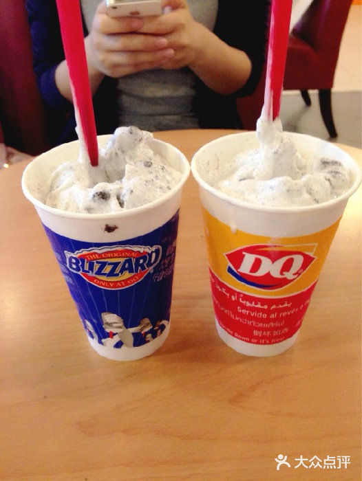 dq·蛋糕·冰淇淋(宫巷店)dq冰雪皇后(宫巷店)图片