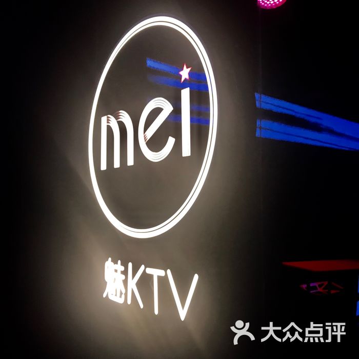 魅ktv