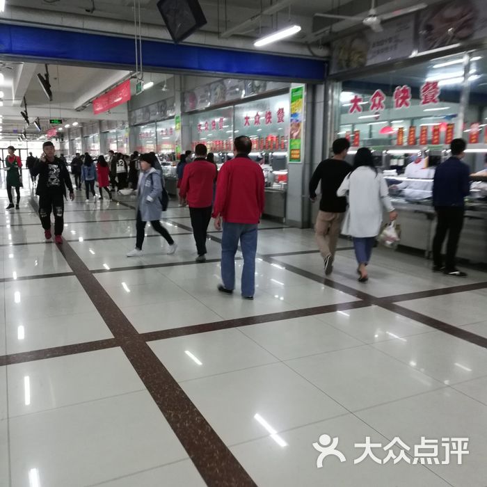 河北师范大学第一餐厅
