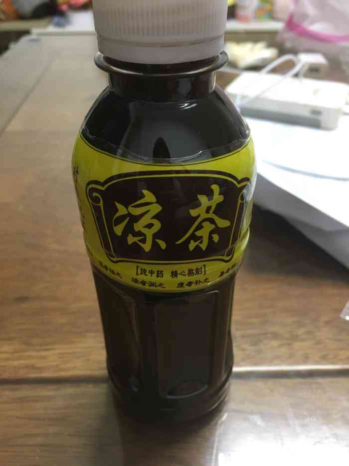强力凉茶(同福路店)-"最近休息不好饮酒多,身体不适,.