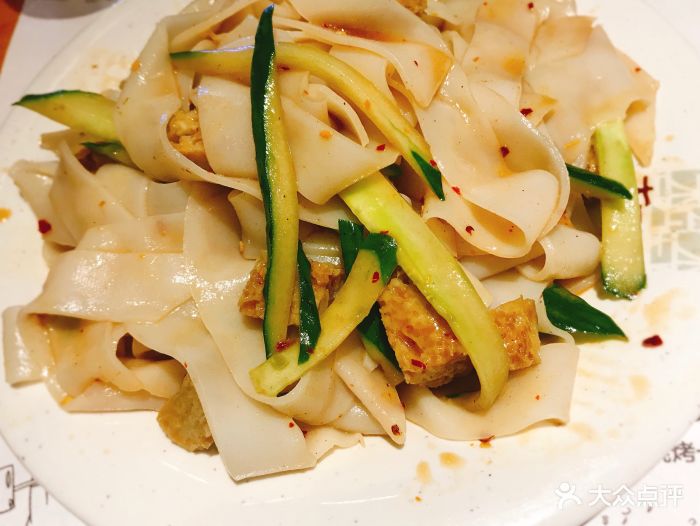 麻酱凉皮