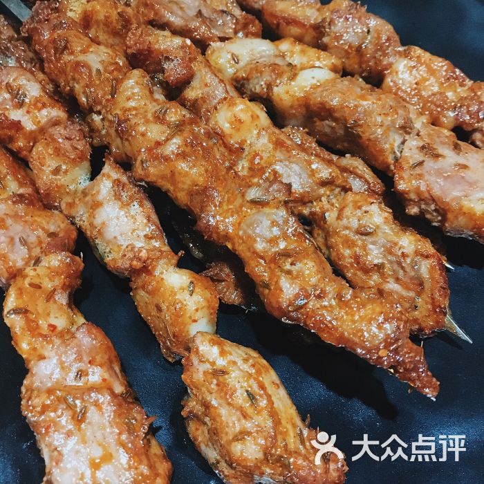 羊肉串