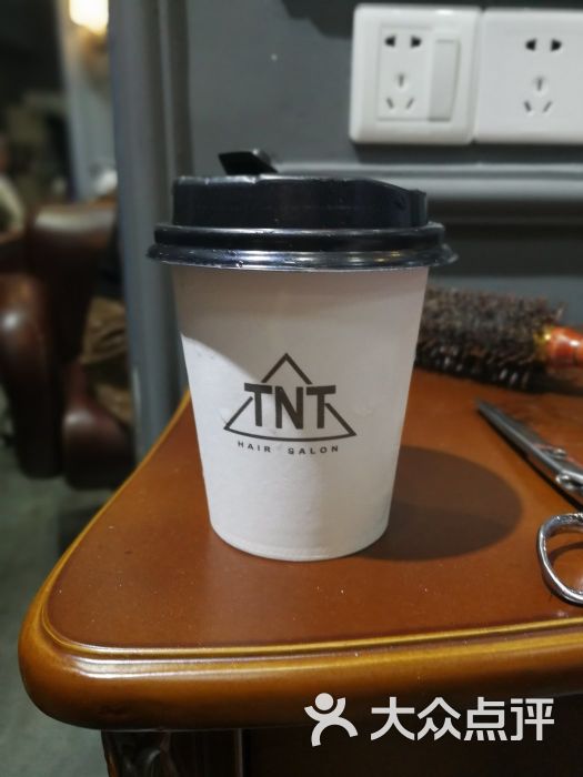 tnt造型图片 - 第3张