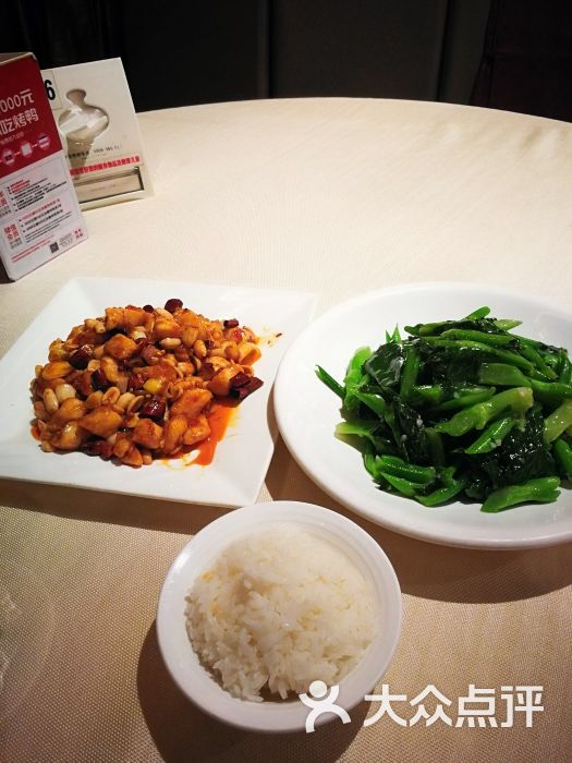 青年餐厅:跟金百万目标客户市场定位差不多.北