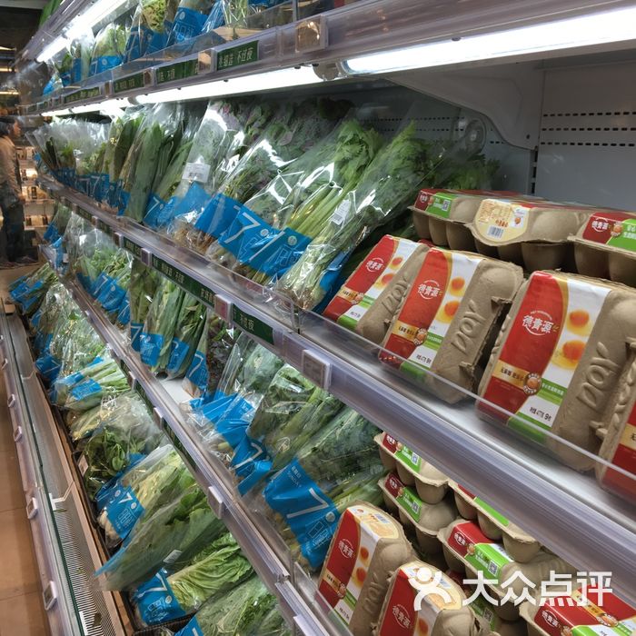 盒马鲜生图片-北京超市/便利店-大众点评网