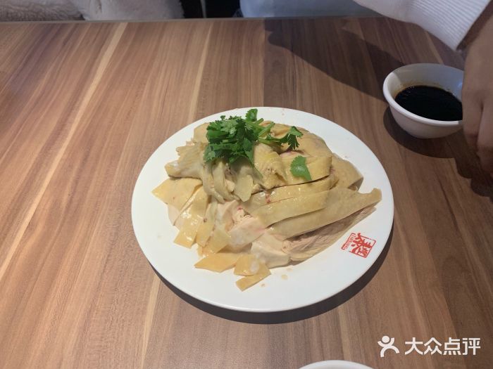 泰煌鸡(川沙店)-图片-上海美食-大众点评网
