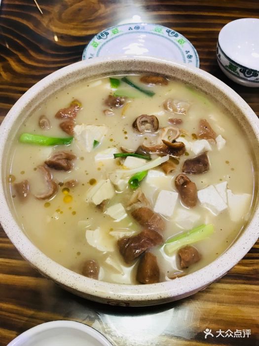 1 1鲶鱼鸡家常菜馆大肠炖豆腐图片 第56张