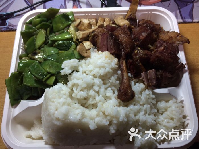 客如云快餐图片 - 第1张