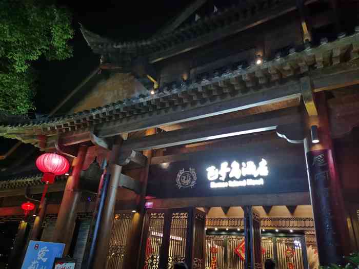 黔江濯水古镇有各种酒店和客栈这家位置最好就在风雨桥边外部风景如画