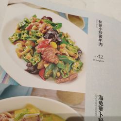 大庆人均收入_大庆油田(3)