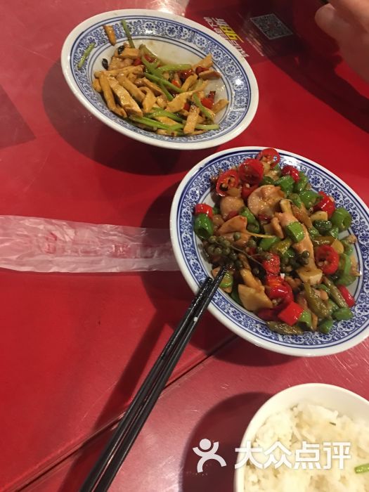 顺口溜西北美食(创意店)短片视频v美食奥园美食图片