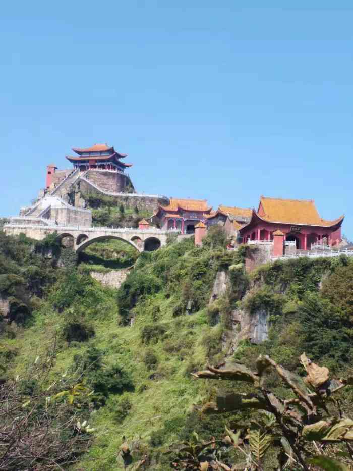 五雷山风景区