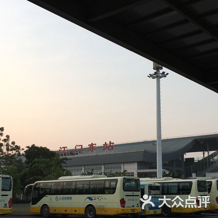 江门东站城轨站图片 - 第3张