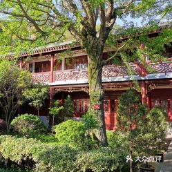 芥瓶禅院
