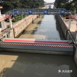 船闸是根据什么原理来工作的_三峡船闸原理示意图