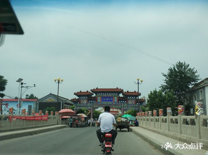 西双塘民俗风景区图片 - 第16张