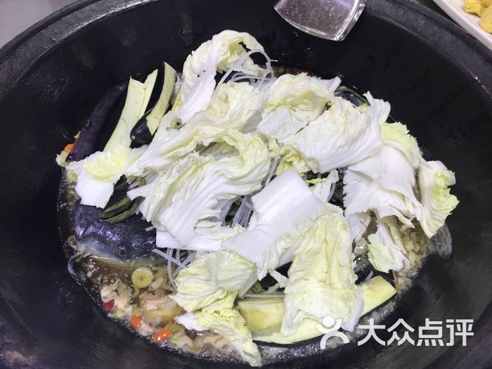 屯老二农家铁锅炖(津南店)炖清江鱼图片 - 第3张