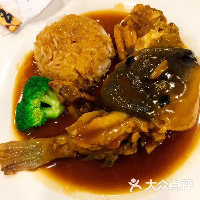 鸿锦海鲜量贩广场-河鲀捞饭图片-乌鲁木齐美食-大众点评网