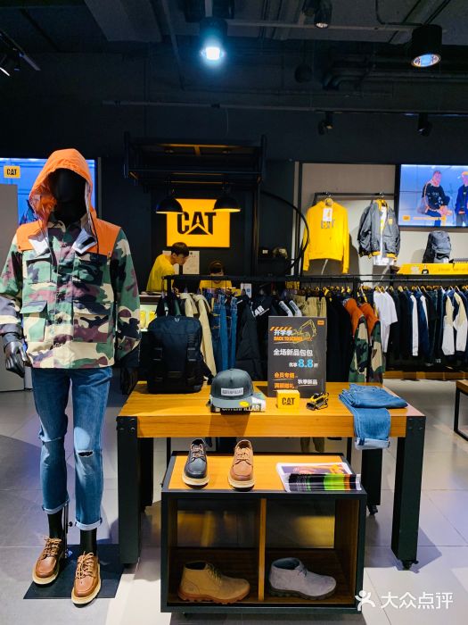cat(万象城店)图片