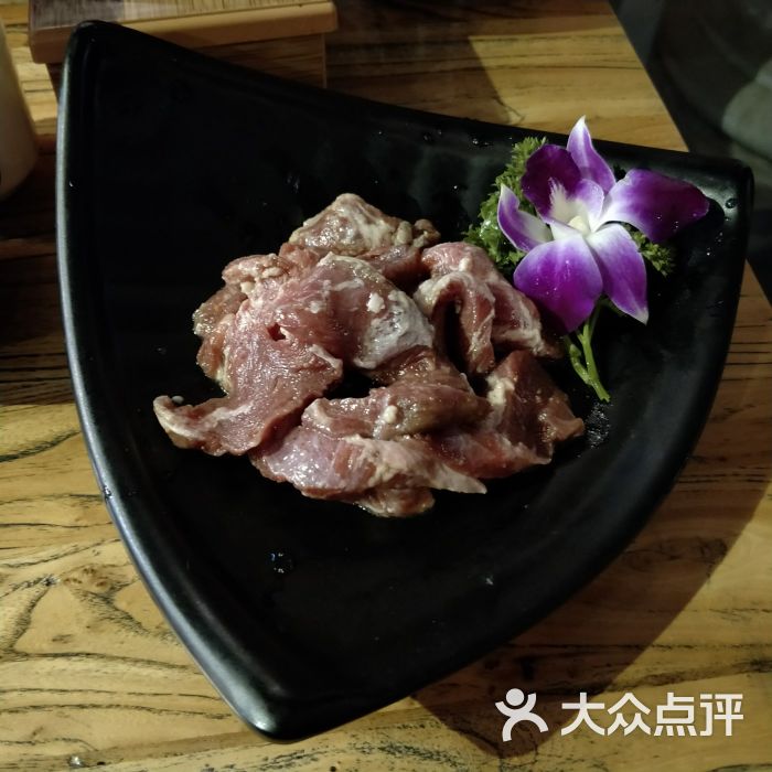 护心肉