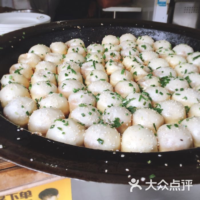 阿德生煎(龙华店)-招牌生煎图片-上海美食-大众点评网