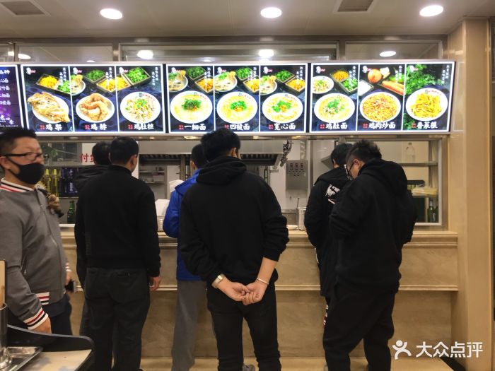 老四季(南市店-菜单图片-沈阳美食-大众点评网