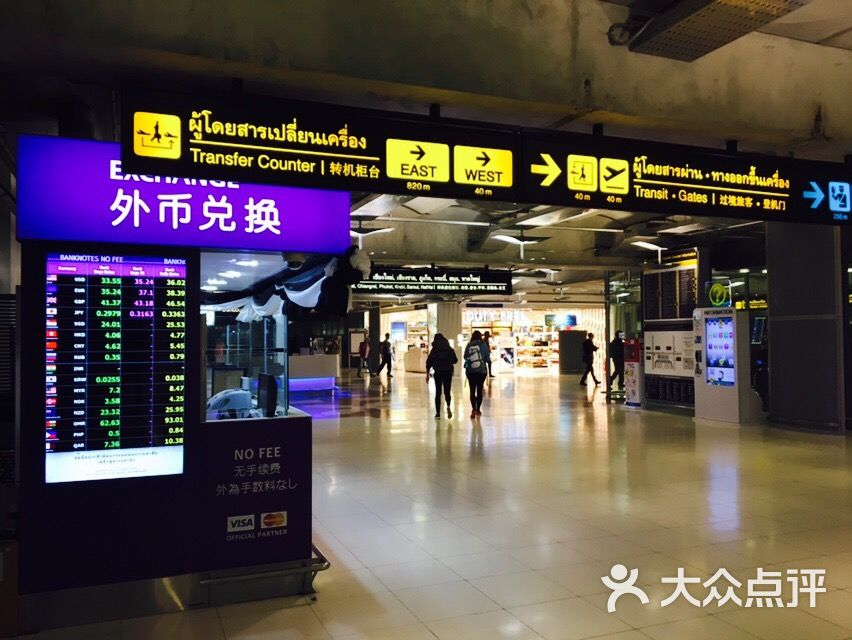 曼谷素万那普国际机场-图片-泰国生活服务